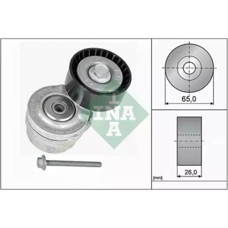 Натяжитель ремня генератора Fiat Doblo 1.9JTD/D/Multijet 01- (65x26) (534 0101 20)