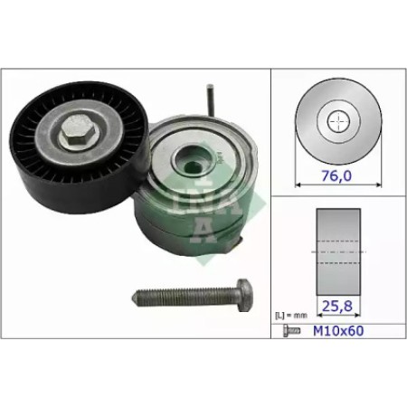 Натяжитель ремня генератора Audi A4/A6/A7/A8 05- (534 0375 10)