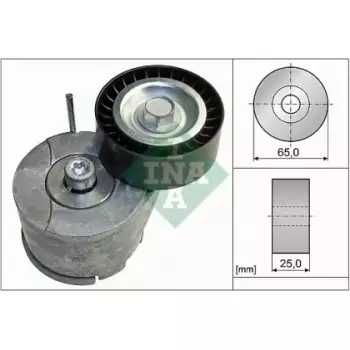 Натяжитель ремня генератора Citroen Nemo/Fiat Fiorino/Peugeot Bipper/Opel Combo 1.3JTD 10- (534 0455 10)