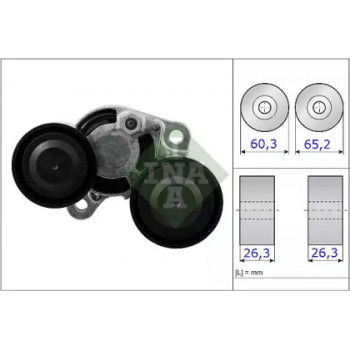 Натяжитель ремня генератора BMW 3/4/5/X3/X5 04- (534 0482 10)