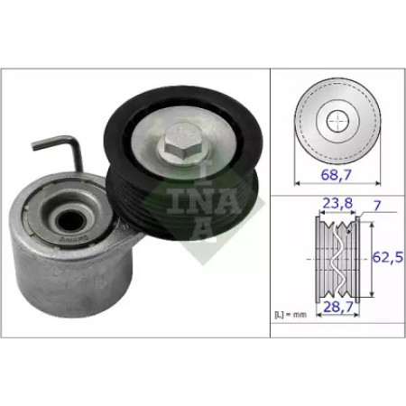 Натяжитель ремня генератора Audi A4/A5/A6/A7/A8/Q5/Q7 3.0TFSI 08- (534 0487 10)