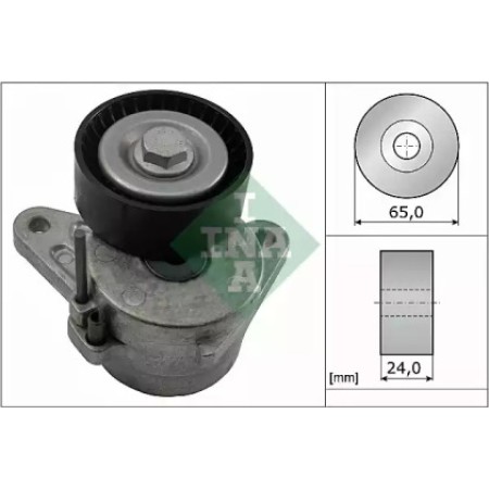 Натяжитель ремня генератора Audi A4/A6/VW Caddy IV 2.0 TDI 15- (534 0552 10)
