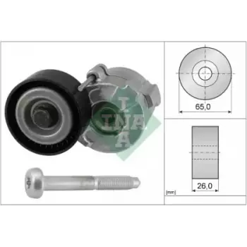Натяжитель ремня генератора Fiat Doblo 1.6/2.0D Multijet 10- (534 0610 10)