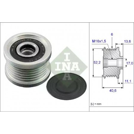 Шкив генератора Nissan X-Trail 01-13 (535 0044 10)