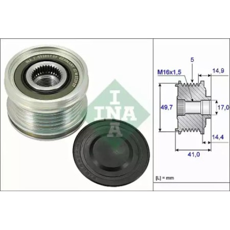 Шкив генератора MB W168/W169/W245, 5PK (535 0101 10)