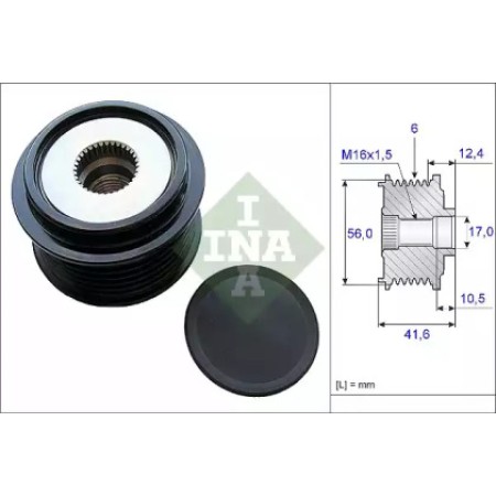 Шкив генератора VW T5/T6 2.0TSI, 110/150kw 11-, 6PK (535 0210 10)