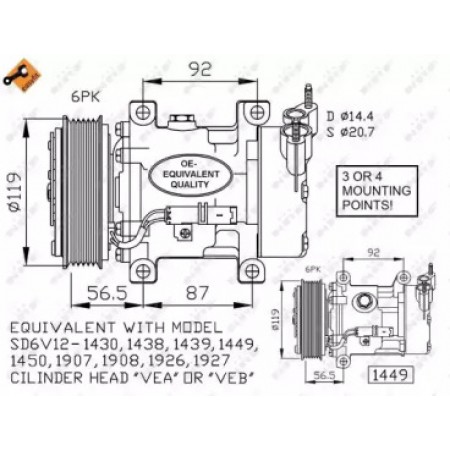 Компрессор кондиционера Citroen Berlingo 93- (32227)