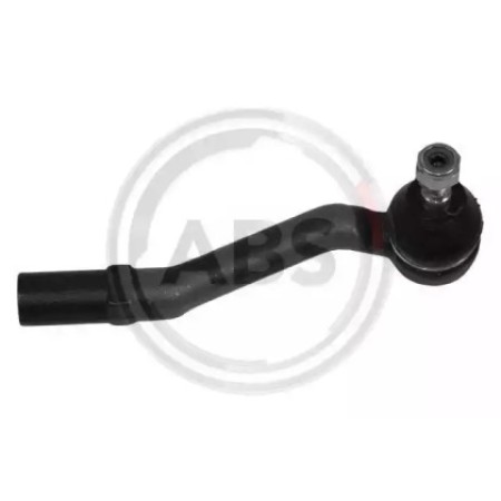 Наконечник рулевой тяги Citroen C2/C3 02- Пр. (230625)