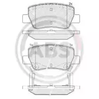 Колодки тормозные задн. Avensis (15-18) (37737)