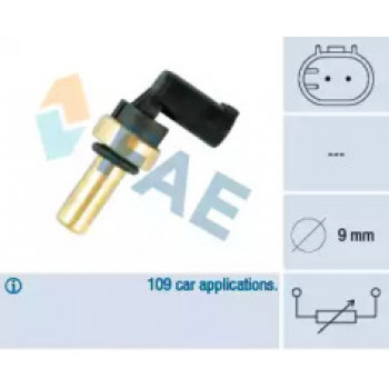 Датчик температуры охлаждающей жидкости Opel Vectra C/Corsa D 1.2-1.8 03- 32705