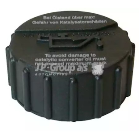 Маслозаливная крышка T4 1.9/2.4/2.5 D/TDI (1113650400)