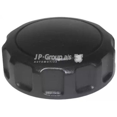 Ручка регульровки наклона спинки Golf II/III/Passat B3/B4/T4 (1188000300)