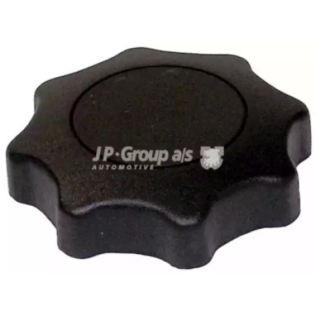 Ручка регулировки наклона спинки Octavia/Golf IV/Caddy/Passat B5 (1188000900)