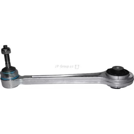 Рычаг задней подвески (верхний/передн) BMW 7 (E65/E66)/ 5 (E39) 01-10 (1450200800)