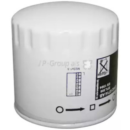 Фильтр масла Transit 2.5D/TD 84-00/Connect 1.8DI/TDI (1518500100)