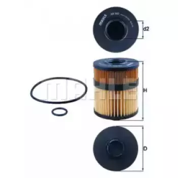 Фильтр масляный