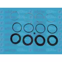 Ремкомплект суппорта перед  LAND CRUISER/LX (51мм) 07- (D41639)