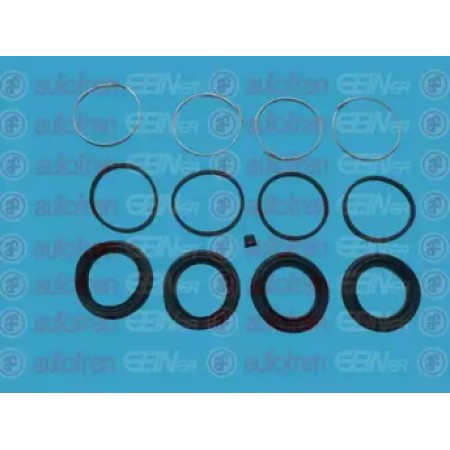 Ремкомплект суппорта перед  LAND CRUISER/LX (51мм) 07- (D41639)