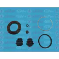 Ремкомплект суппорта зад RAV 4/CAMRY (38мм) 06- (D41690)