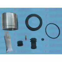 Ремкомплект суппорта перед MAZDA 6 (57мм) 02-07 (с поршнем) (D41748C)