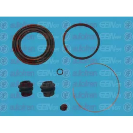 Ремкомплект суппорта перед AURIS/COROLLA/YARIS (60мм) 06- (D41805)