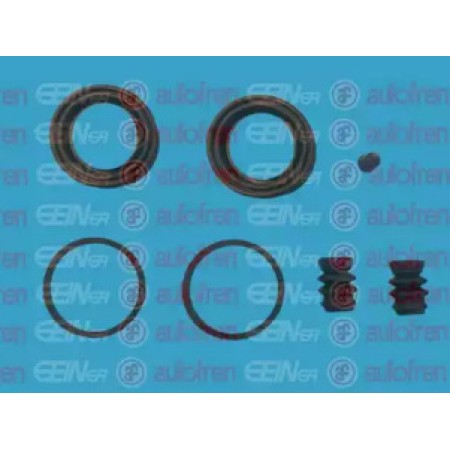 Ремкомплект суппорта CX-7/FORESTER/MAXIMA (43мм) 00- (D41839)