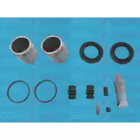 Ремкомплект Суппорта перед L200/Maxima/Forester/Impreza/Legacy/Outback 97- (43mm) (с поршнем) (D42201C)