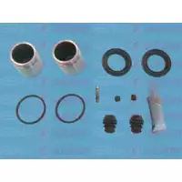 Ремкомплект Суппорта X-Trail T30 01-13 48mm (с поршнем) (D42207C)