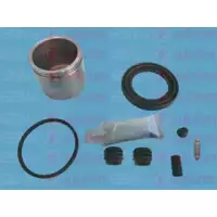 Ремкомплект Суппорта Corolla (E12) 01-07 57mm (с поршнем) (D42226C)