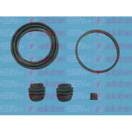 Ремкомплект Суппорта Civic 05- 54mm (D42264)