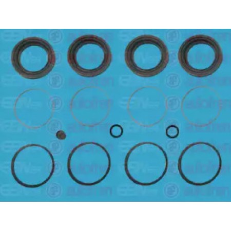 Ремкомплект Суппорта Pjero/Prado/4Runner/Cruiser 300/90 95- 45mm (D42270)