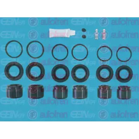 Ремкомплект Суппорта перед Range Rover IV/Sport  (40mm) (с поршнем 6шт) (D42431C)