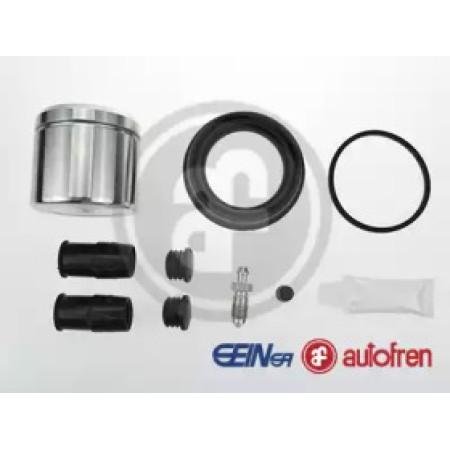 Ремкомплект Суппорта A3/Focus/Kuga/Connect/Leon/Octavia/Golf 12- 57mm (с поршнем) (D42715C)