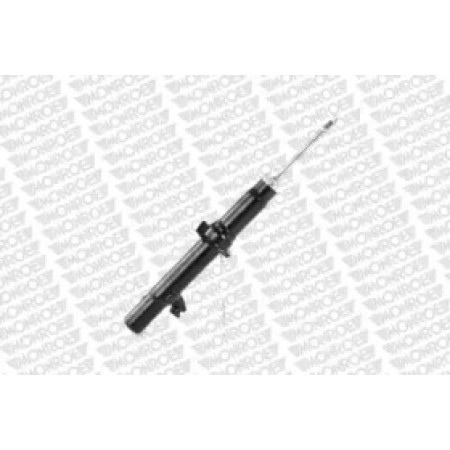Амортизатор подвески  (G1156) MONROE