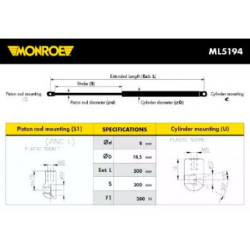 Амортизатор багажника VW POLO (ML5194) MONROE