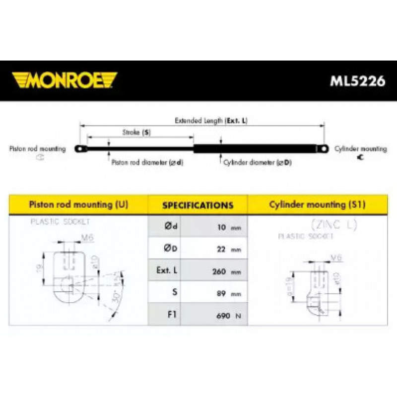 Амортизатор багажника (ML5226) MONROE