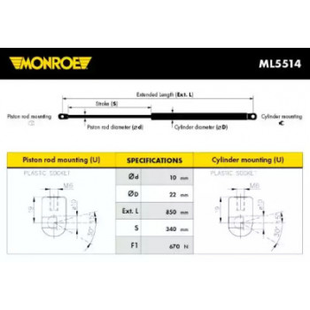 Амортизатор багажника FORD TRANSIT (ML5514) MONROE