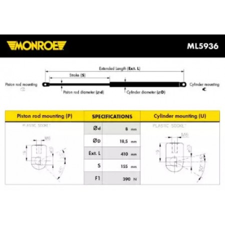 Амортизатор капота  (ML5936) MONROE