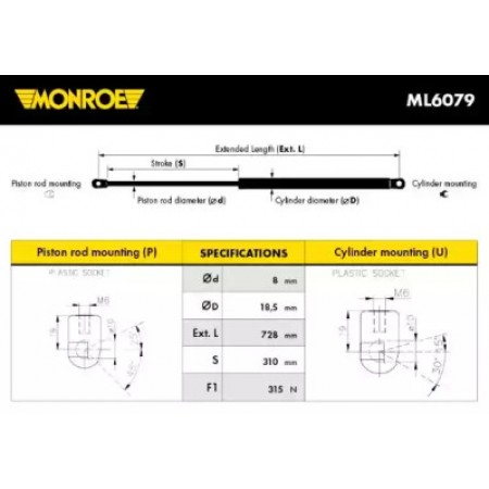 Амортизатор капота (ML6079) MONROE