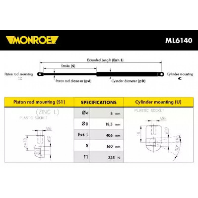 Амортизатор капота (ML6140) MONROE