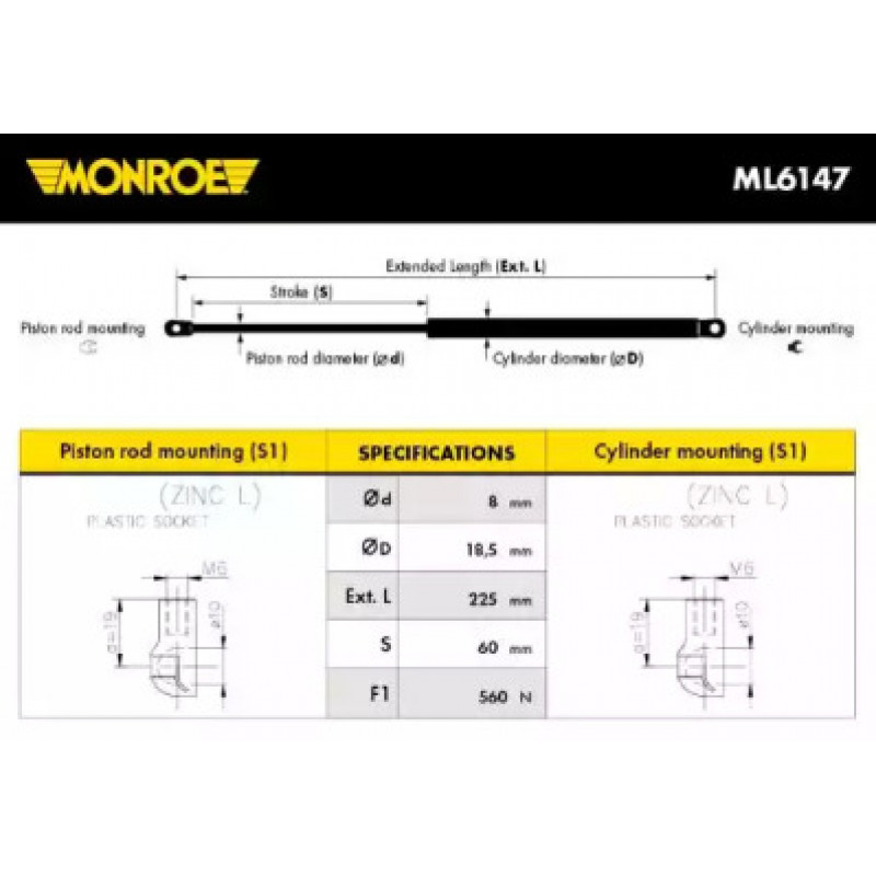 Амортизатор капота (ML6147) MONROE