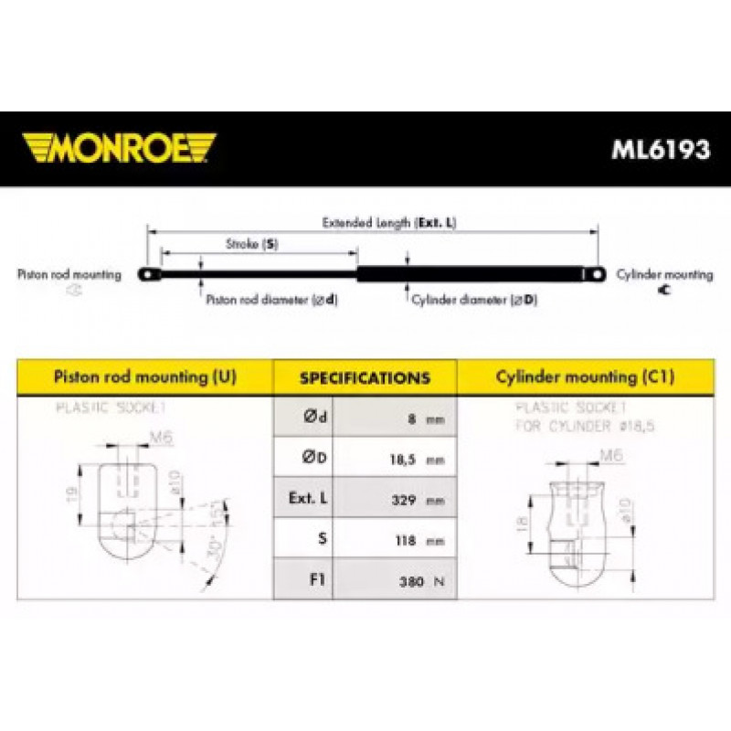 Амортизатор капота (ML6193) MONROE