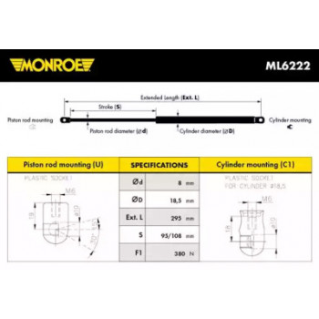 Амортизатор капота (ML6222) MONROE