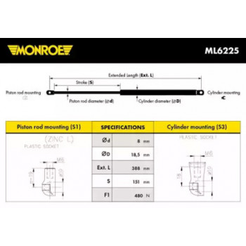 Амортизатор капота (ML6225) MONROE