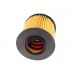 Фільтр оливний PURFLUX Smart 0.6-0.7i, 0.8CDi L338
