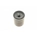 Фильтр масляный Mazda 626 II-V 1.8-2.0/Smart Forfour LS287
