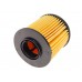 Фільтр оливний PURFLUX Smart 0.6-0.7i, 0.8CDi L338