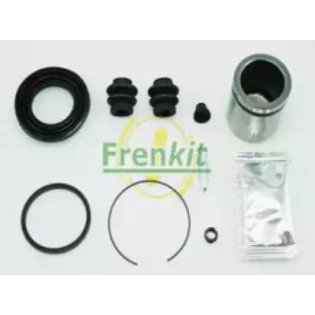 Ремкомплект суппорта (заднего) Toyota Rav 4 08- (d=38mm) (Advics) (+поршень) (238954)