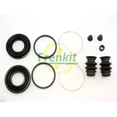 Ремкомплект суппорта (переднего) Mitsubishi Pajero/Outlander 90- (d=43mm) (Akebono) (243001)