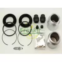 Ремкомплект суппорта (переднего) Subaru Legacy 96-99 (d=43mm) (+2 поршня) (Akebono) (243912)